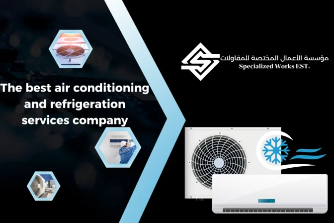 The best variable refrigeration air conditioning system company