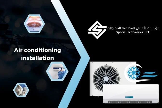 Air conditioning installation